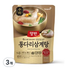 양반 수라 통다리 삼계탕, 460g, 3개