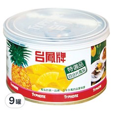台鳳特選四分片鳳梨罐頭, 227g, 9罐