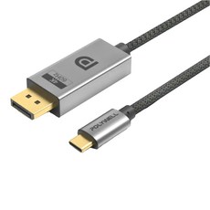 POLYWELL 寶利威爾 Type-C To DP 1.2 4K60Hz 影音傳輸線 鋁合金編織 1M, 1條