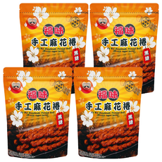 福味 手工麻花捲 (黑糖口味), 新食感麻花捲, 75g, 4包