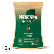 네스카페 수프리모 디카페인 아메리카노 원두커피믹스, 150g, 1개입, 6개