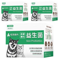 PetsTimes 毛孩時代 皮膚專科益生菌 2g, 皮膚/毛髮, 30包, 3盒