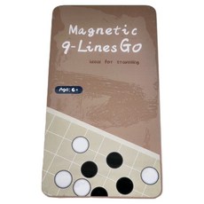 YouRPUZZLE 鐵盒桌遊-9路圍棋G2480, 磁性便攜，親子互動策略遊戲, G2480, 1入