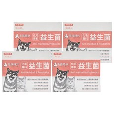 PetsTimes 毛孩時代 化毛專科益生菌 1g, 30包, 腸胃保健/排毛, 4盒