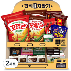 롯데제과 간식자판기 마니아 과자세트 1456g