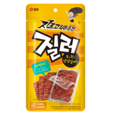 질러 까먹자 육포 포장천재 양념갈비맛, 45g, 1개