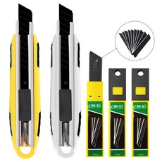 접이식공업용커터