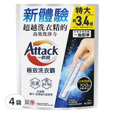 Attack 一匙靈 台灣公司貨 極效洗衣霸 抗菌去漬, 24支, 4袋