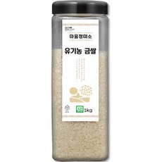 마음정미소 유기농 금쌀 백미, 1kg, 1개 - 금쌀