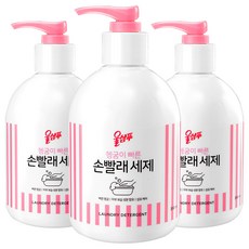 울샴푸 손빨래 세제 본품 380ml 2개 상품 이미지