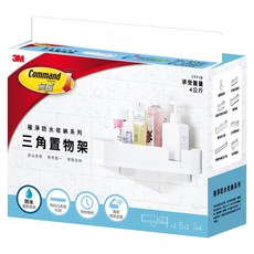3M Command 無痕 極淨防水收納系列 三角置物架 17715 承重4kg, 白色, 1個