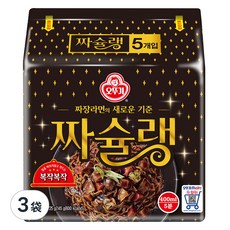 OTTOGI 不倒翁 米其林等級炸醬麵, 15包