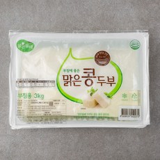 판두부3kg