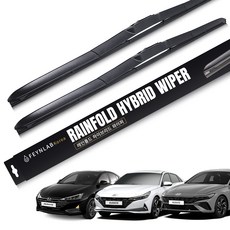 FEYNLAB Fine Lab 韓國 Rainfold 混合雨刷 2p, Hyundai Avante MD 2010/08~2015/08