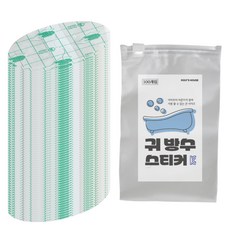 모리의집 귀 방수 스티커 100p, 투명, 100개