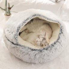 DING DONG PET 寵物絨毛洞洞窩, 灰色的, 1個