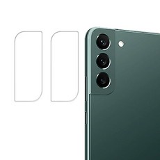 s22카메라렌즈보호