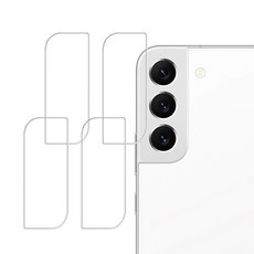 갤럭시s22+카메라보호