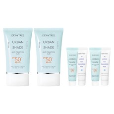 듀이트리 어반쉐이드 안티폴루션 선크림 SPF50+ PA++++ 50ml + 10ml + 하이아미노 올 클렌징 밀크 10ml 세트, 2개