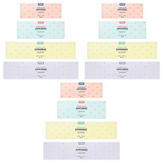 FLEXA 高級綜合抗菌夾鏈袋組，15入, S 14*17cm+M 20*25cm+L 28*25cm+XL 32*35cm, 3組