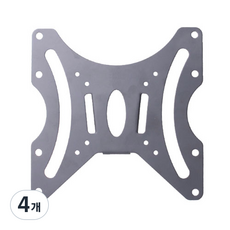 카멜마운트 벽걸이 모니터 브라켓 WB-42, 혼합 색상, 4개