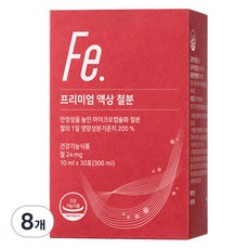 Nutrimore 優質液態鐵, 300ml, 8個