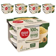 햇반 현미밥, 130g, 15개 130g, 15개