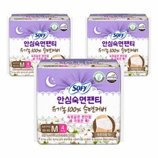 쏘피 안심숙면팬티 유기농 순면커버 입는 오버나이트, 중형, 4개입, 3개