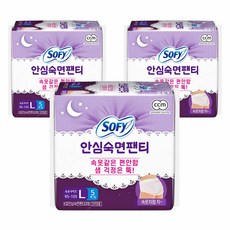 쏘피 안심숙면팬티 입는 오버나이트, 대형, 5개입, 3개