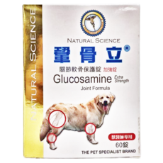 鞏骨立 加強錠 關節軟骨保護錠, 寵物犬專用, 60錠, 60顆, 維護骨骼/關節, 1盒