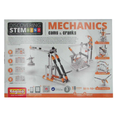 Engino 安捷積木 EN-STEM04 教育系列 積木 中階 - Discovering STEM Mechanics, 凸輪和曲柄, 1盒
