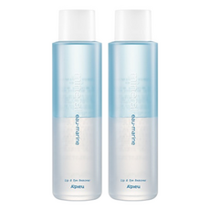어퓨 미네랄 립앤아이 리무버 대용량 오마린, 250ml, 2개
