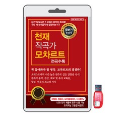 조항조진성앙상블콘서트부산