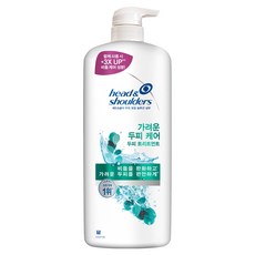 헤드앤숄더 가려운 두피케어 트리트먼트, 1.1L, 1개