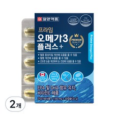 일양약품 프라임 오메가3 플러스, 30정, 2개