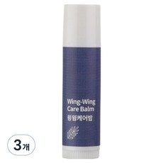 Artne Wing Wing 護理膏, 4g, 3個