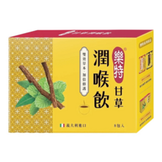 樂特 甘草潤喉飲, 8包入- 義大利進口草本配方，舒緩喉嚨不適，保持清新好口氣, 3g, 8包