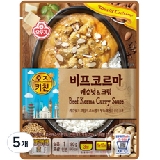 오뚜기 오즈키친 비프코르마 카레, 5개, 180g