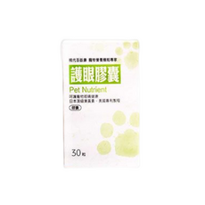現代百益康 護眼膠囊 Pet Nutrient, 30粒, 護眼, 30顆, 1罐
