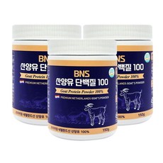 BNS 산양유 단백질 100 가루, 150g,