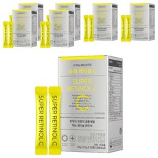바이탈뷰티 슈퍼 레티놀C, 54g, 7개