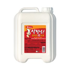 주방긴장-추천-상품