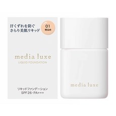 media 媚點 台灣公司貨 輕透持效粉底液 25ml, 01明亮, 1瓶