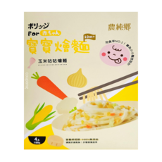 農純鄉 台灣公司貨 寶寶玉米咕咕燴麵 10個月以上 4包, 600g, 1盒