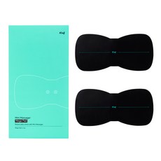 클럭 미니 마사지기 대왕 패드 SP-308W-04 2p