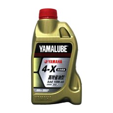 YAMAHA 山葉 YAMALUBE 全合成機油 勁戰適用 金罐 4-X 高效省油型 SAE 10W-40 800cc, 1瓶