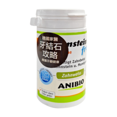 德國國家醫 有機牙結石花草粉 60g, 牙齒保健, 天然海藻, 1瓶
