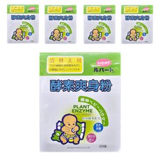 Lupart 日雅 嬰兒酵素爽身粉補充盒, 植物酵素配合, 保護肌膚, 150g, 5盒