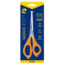 Peace Tools 心臟安全剪刀, 1個, 隨機出貨