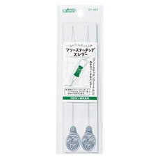 CLOVER cl57-423穿線器(2入) 輕鬆穿線 刺繡工具, 2個, 1組